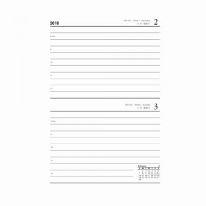 Defter İç Sayfa Formatı