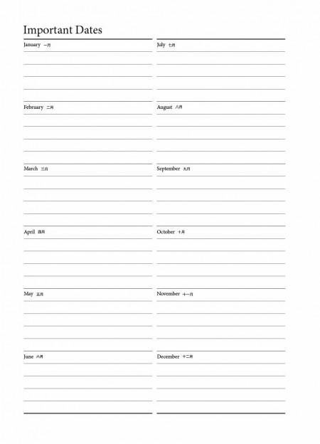 Notebook Inner Page Format