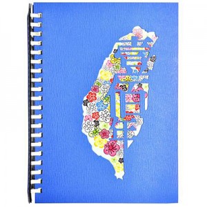 PUNDY DIY Buku Nota