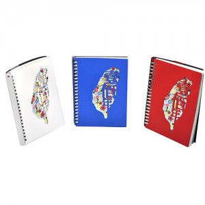 PUNDY DIY Buku Nota