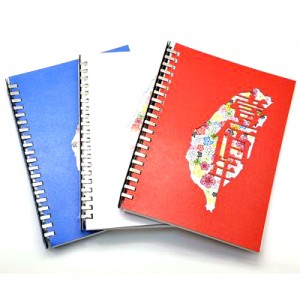 PUNDY Cuaderno de anillas DIY