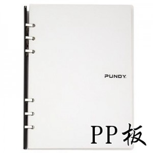 PUNDY Cuaderno de anillas DIY